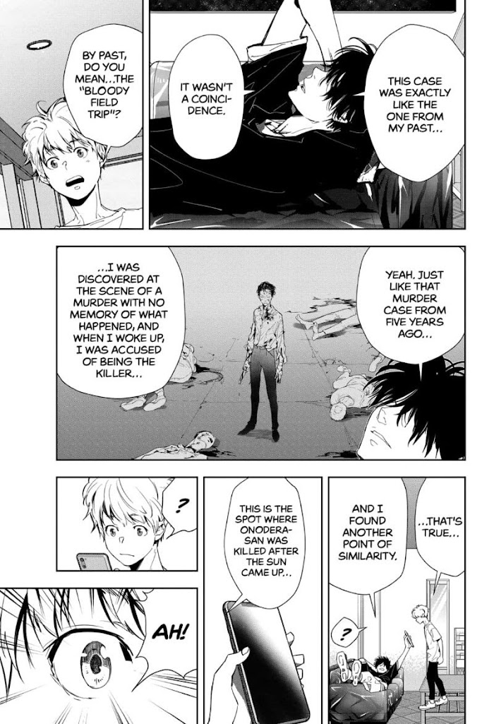 Read Ron Kamonohashi Deranged Detective Manga Online