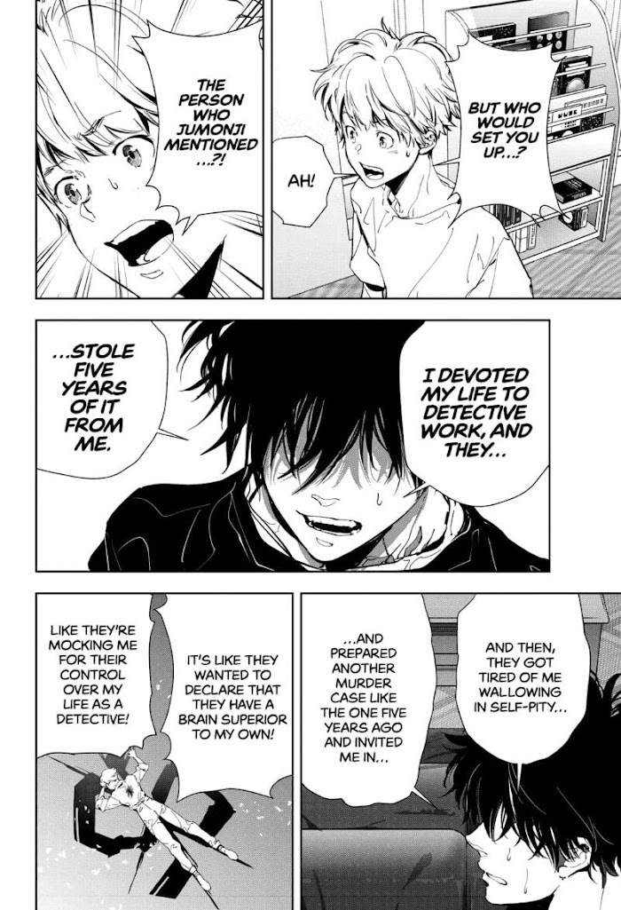 Read Ron Kamonohashi Deranged Detective Manga Online