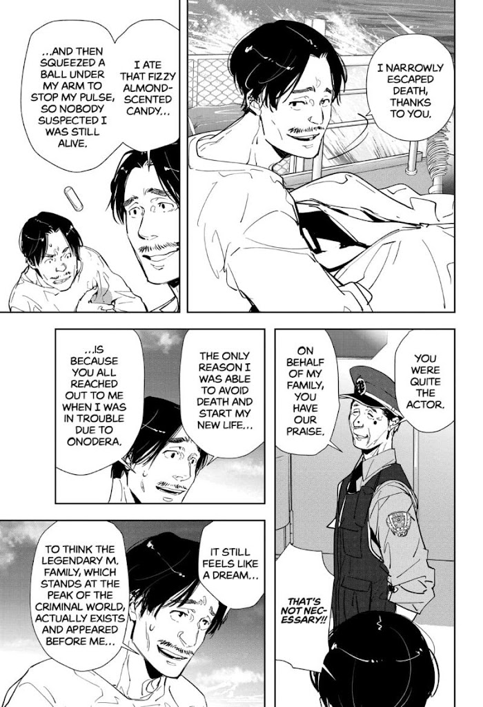 Read Ron Kamonohashi Deranged Detective Manga Online