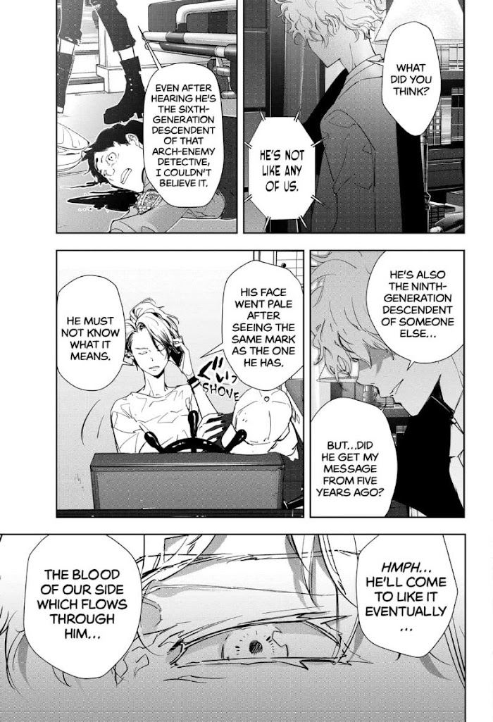 Read Ron Kamonohashi Deranged Detective Manga Online