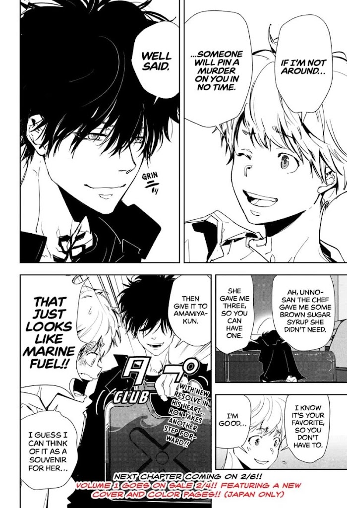 Read Ron Kamonohashi Deranged Detective Manga Online