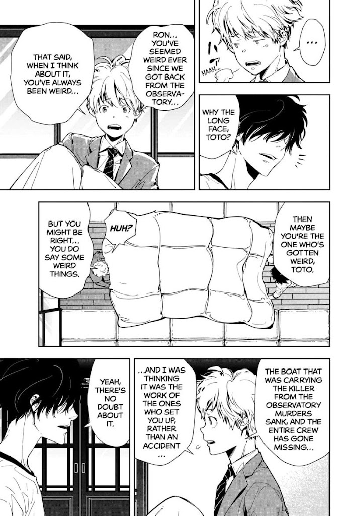 Read Ron Kamonohashi Deranged Detective Manga Online