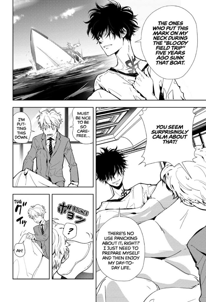 Read Ron Kamonohashi Deranged Detective Manga Online