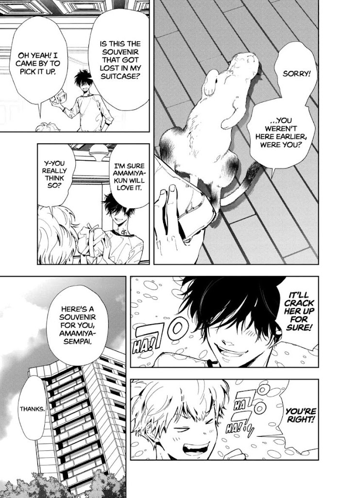 Read Ron Kamonohashi Deranged Detective Manga Online