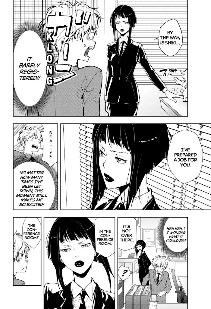 Read Ron Kamonohashi Deranged Detective Manga Online