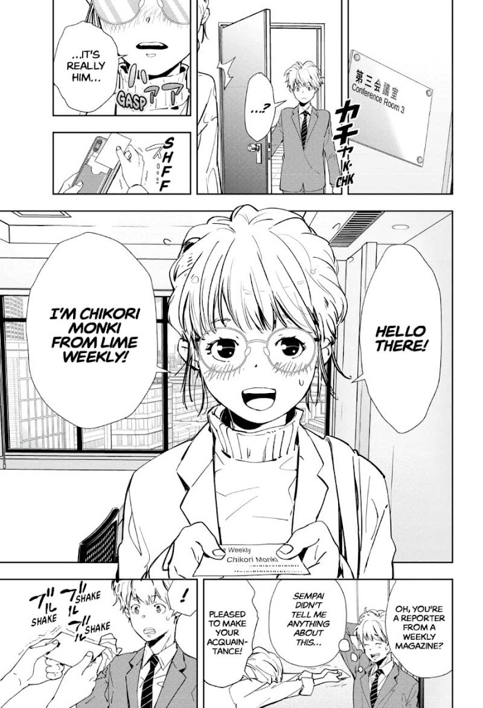 Read Ron Kamonohashi Deranged Detective Manga Online