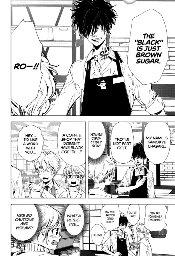 Read Ron Kamonohashi Deranged Detective Manga Online