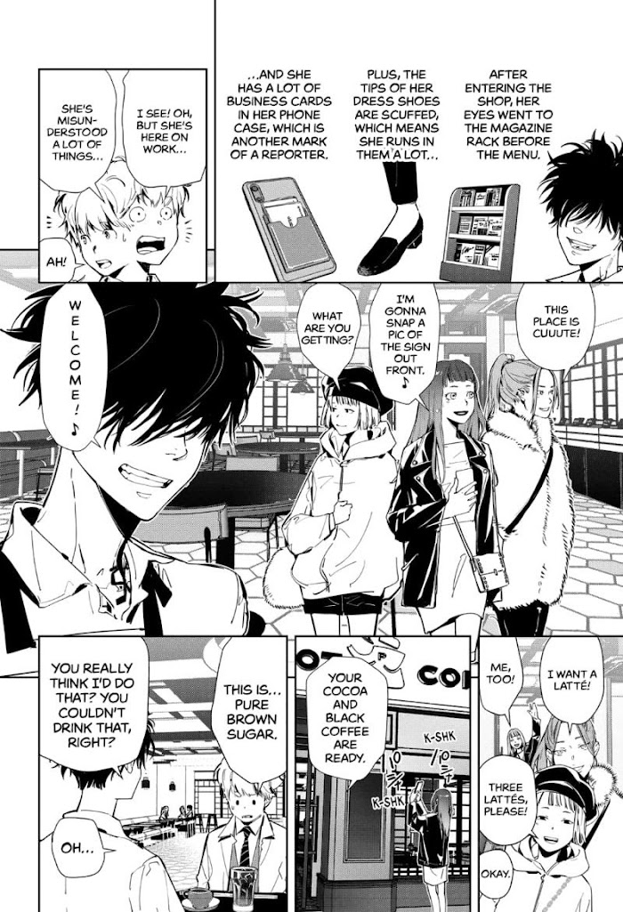 Read Ron Kamonohashi Deranged Detective Manga Online