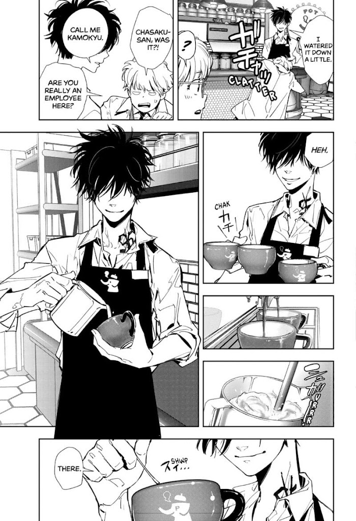 Read Ron Kamonohashi Deranged Detective Manga Online