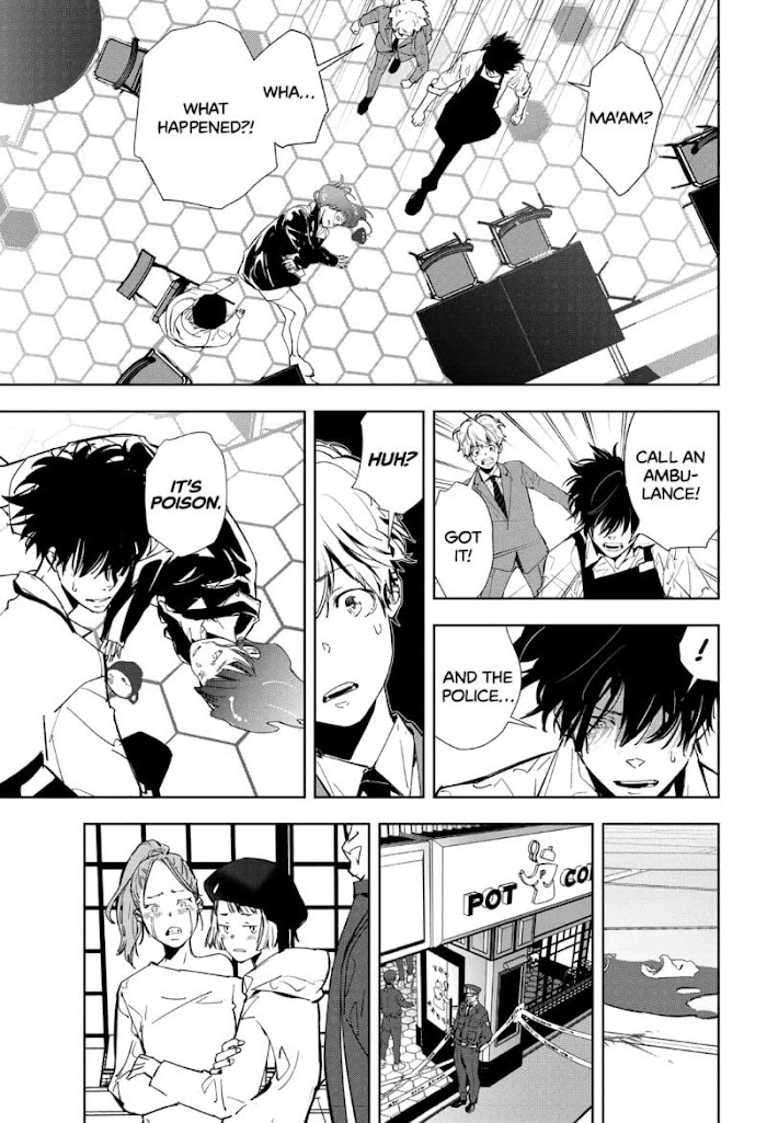 Read Ron Kamonohashi Deranged Detective Manga Online