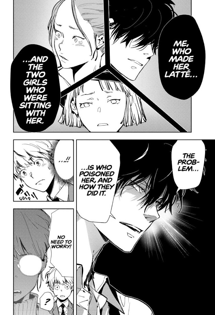 Read Ron Kamonohashi Deranged Detective Manga Online