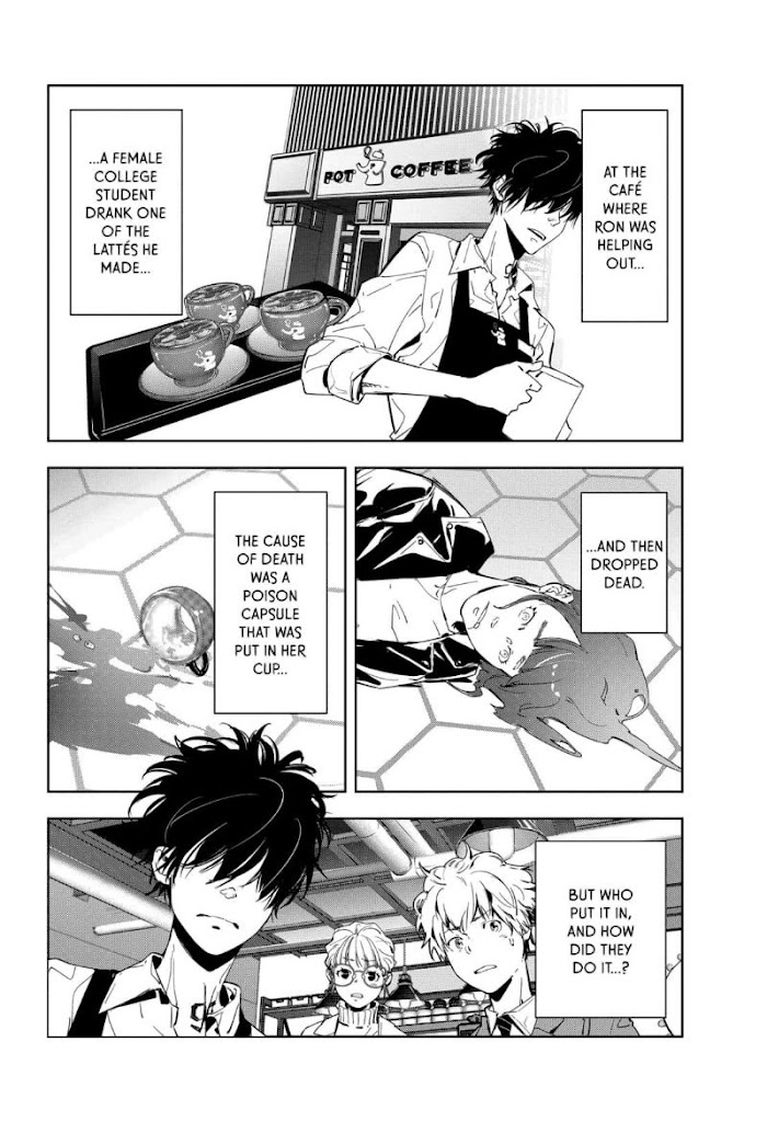 Read Ron Kamonohashi Deranged Detective Manga Online