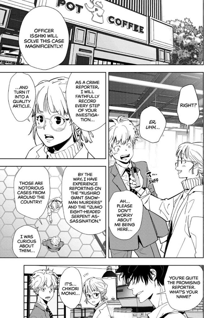 Read Ron Kamonohashi Deranged Detective Manga Online