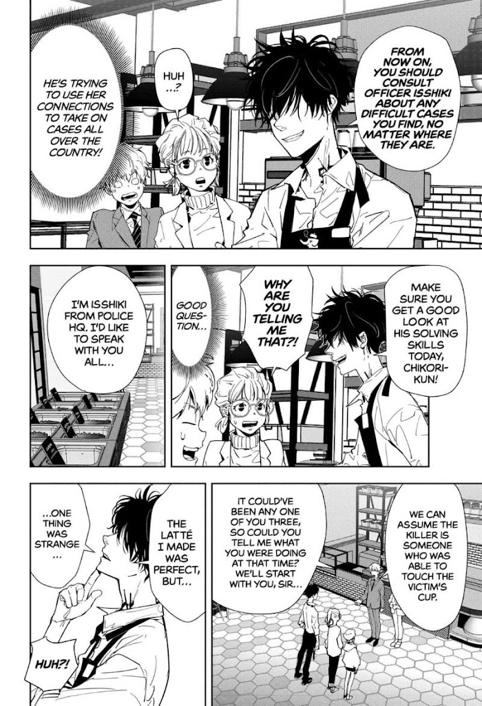 Read Ron Kamonohashi Deranged Detective Manga Online