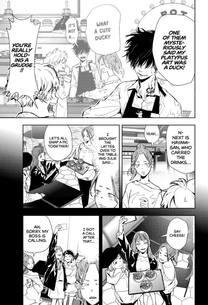 Read Ron Kamonohashi Deranged Detective Manga Online