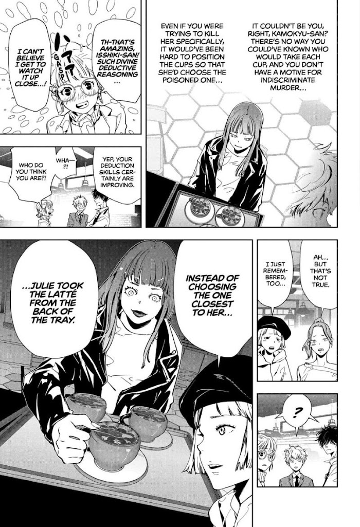 Read Ron Kamonohashi Deranged Detective Manga Online