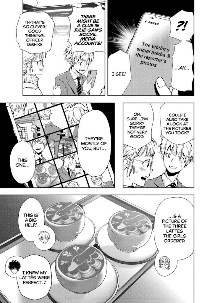 Read Ron Kamonohashi Deranged Detective Manga Online