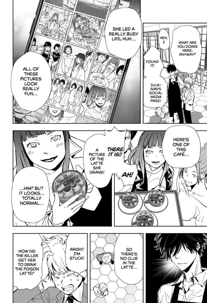 Read Ron Kamonohashi Deranged Detective Manga Online