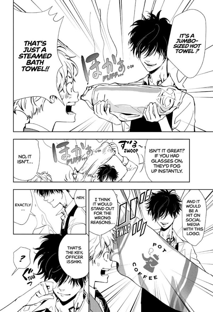 Read Ron Kamonohashi Deranged Detective Manga Online