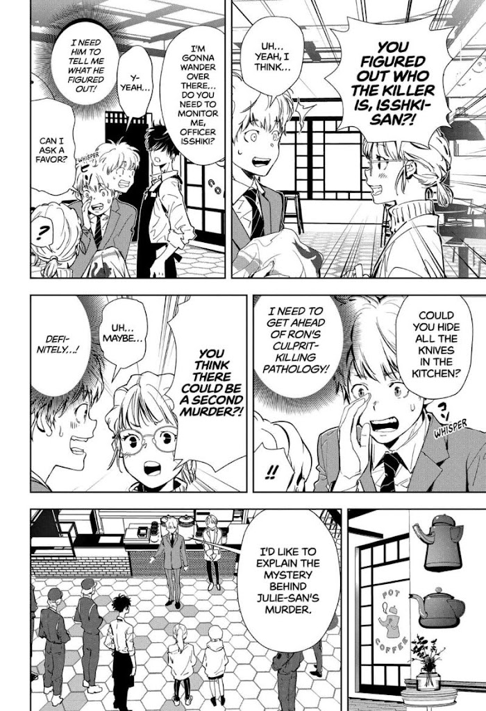 Read Ron Kamonohashi Deranged Detective Manga Online