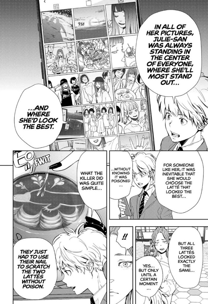 Read Ron Kamonohashi Deranged Detective Manga Online