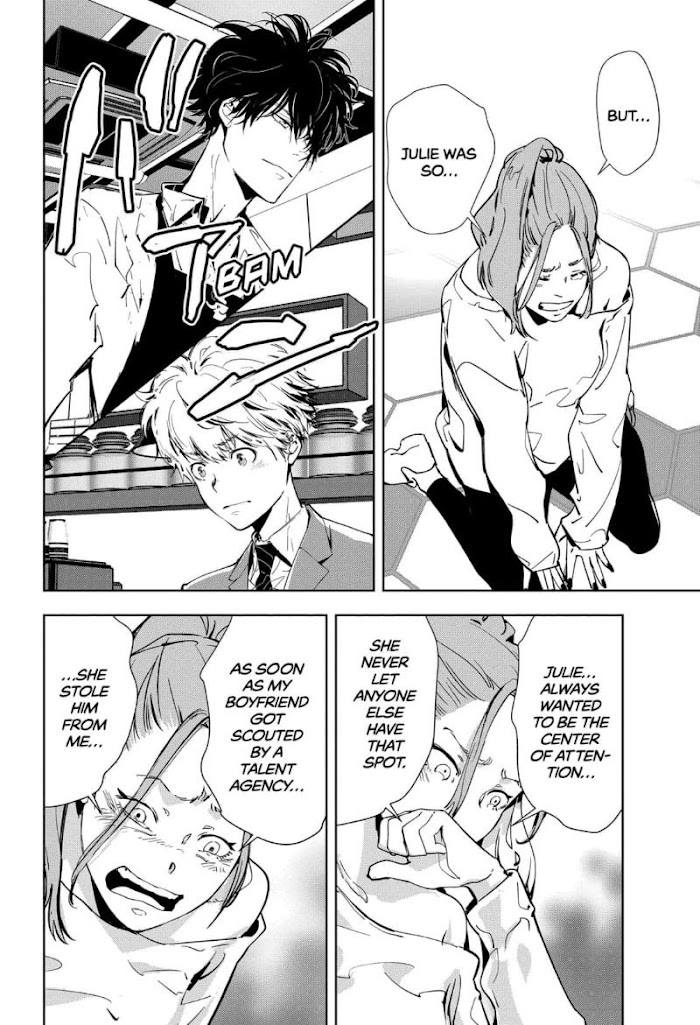 Read Ron Kamonohashi Deranged Detective Manga Online