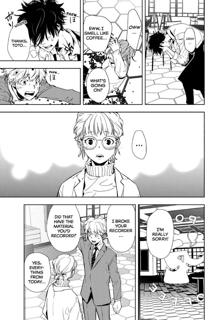 Read Ron Kamonohashi Deranged Detective Manga Online