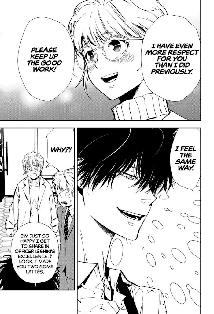 Read Ron Kamonohashi Deranged Detective Manga Online