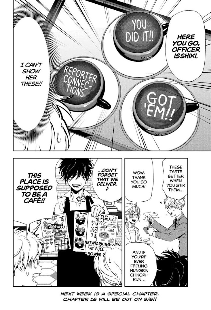 Read Ron Kamonohashi Deranged Detective Manga Online