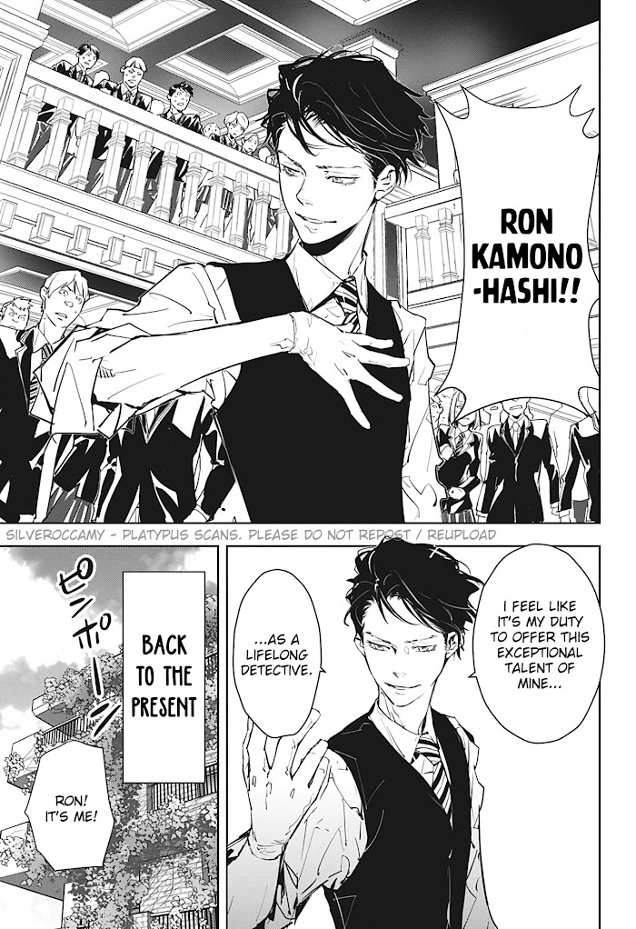 Read Ron Kamonohashi Deranged Detective Manga Online