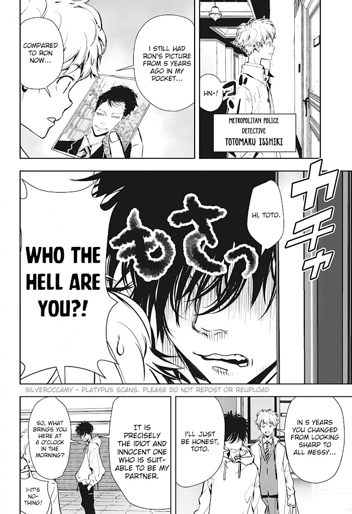 Read Ron Kamonohashi Deranged Detective Manga Online