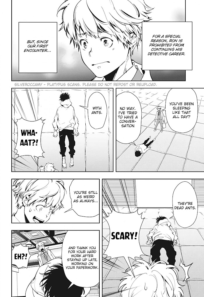 Read Ron Kamonohashi Deranged Detective Manga Online