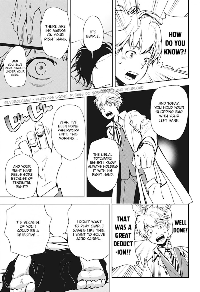 Read Ron Kamonohashi Deranged Detective Manga Online