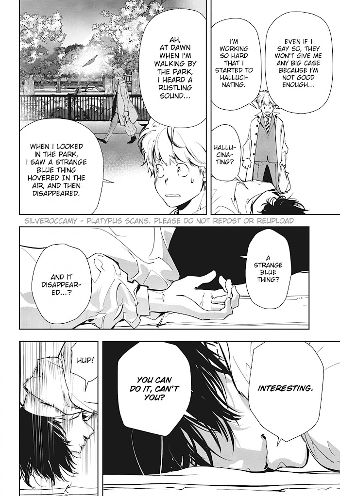 Read Ron Kamonohashi Deranged Detective Manga Online