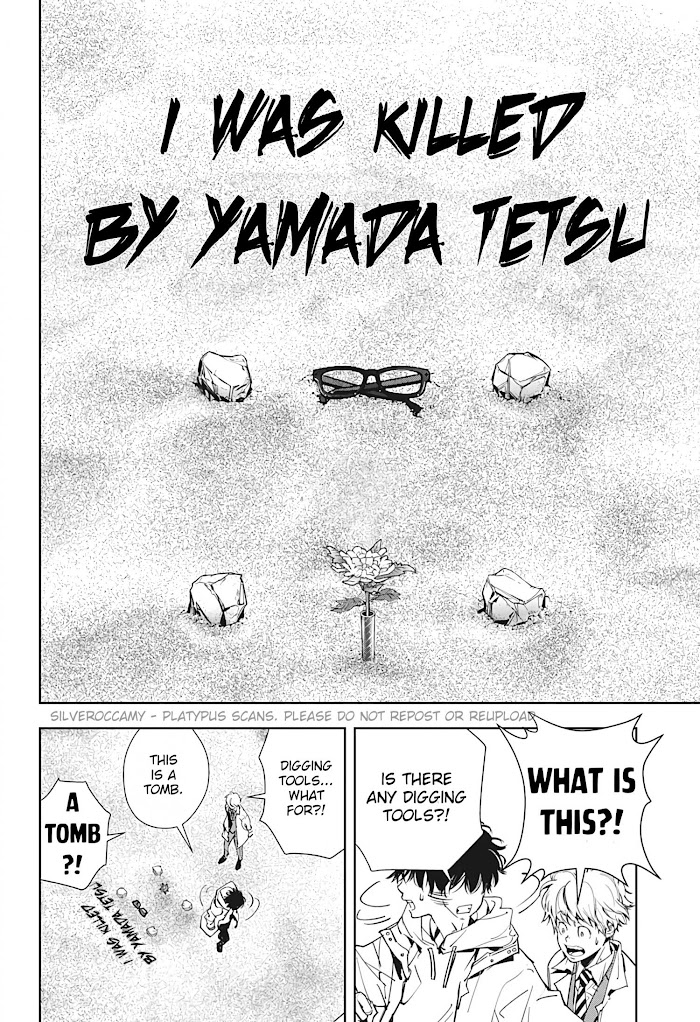 Read Ron Kamonohashi Deranged Detective Manga Online