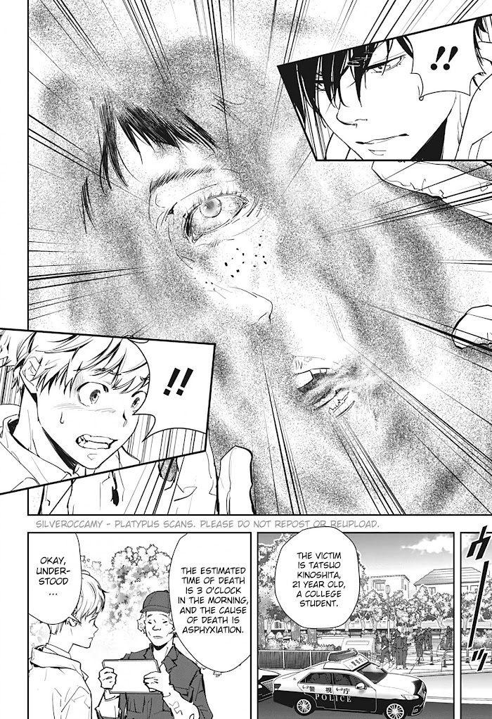 Read Ron Kamonohashi Deranged Detective Manga Online