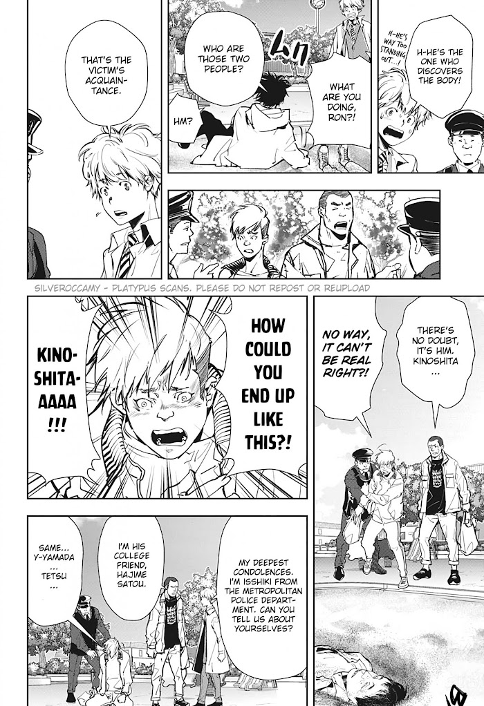 Read Ron Kamonohashi Deranged Detective Manga Online