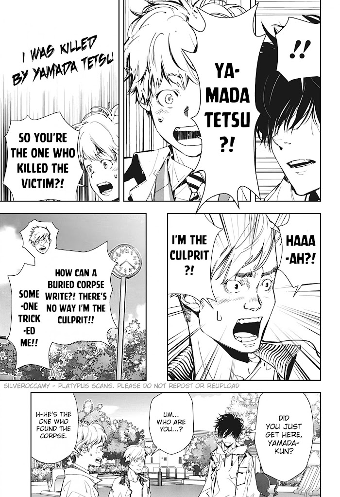 Read Ron Kamonohashi Deranged Detective Manga Online