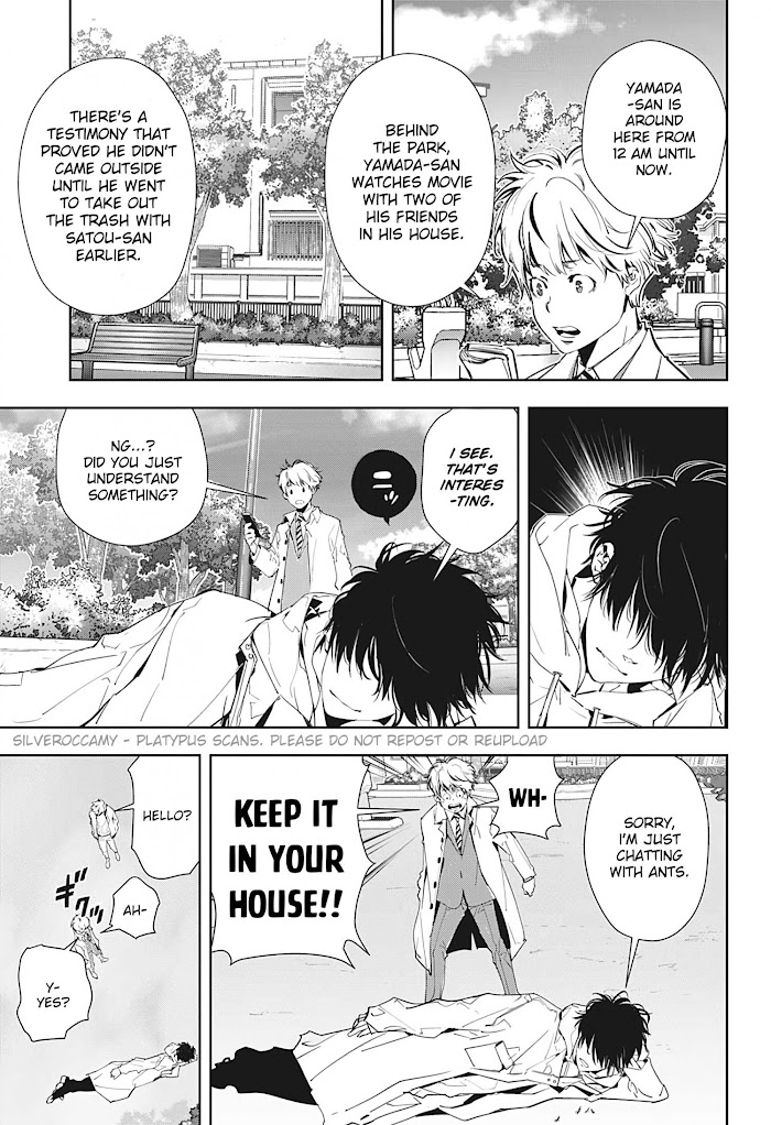 Read Ron Kamonohashi Deranged Detective Manga Online