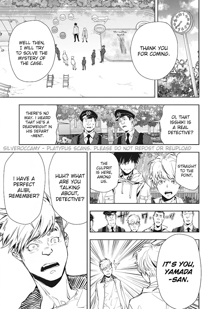 Read Ron Kamonohashi Deranged Detective Manga Online