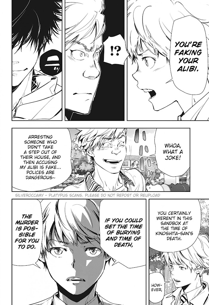 Read Ron Kamonohashi Deranged Detective Manga Online