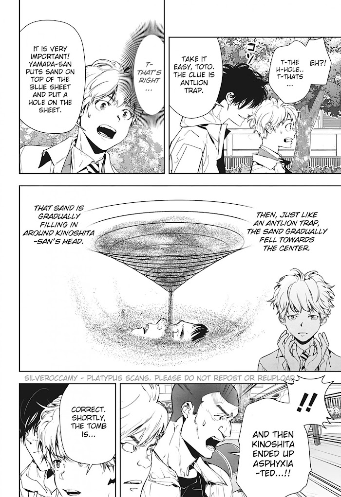 Read Ron Kamonohashi Deranged Detective Manga Online