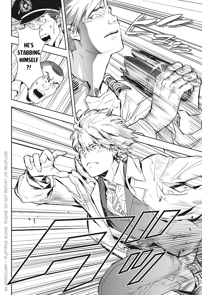 Read Ron Kamonohashi Deranged Detective Manga Online