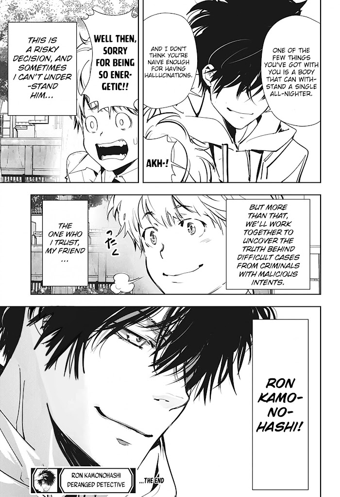 Read Ron Kamonohashi Deranged Detective Manga Online