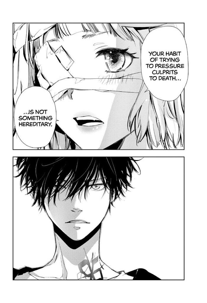 Read Ron Kamonohashi Deranged Detective Manga Online