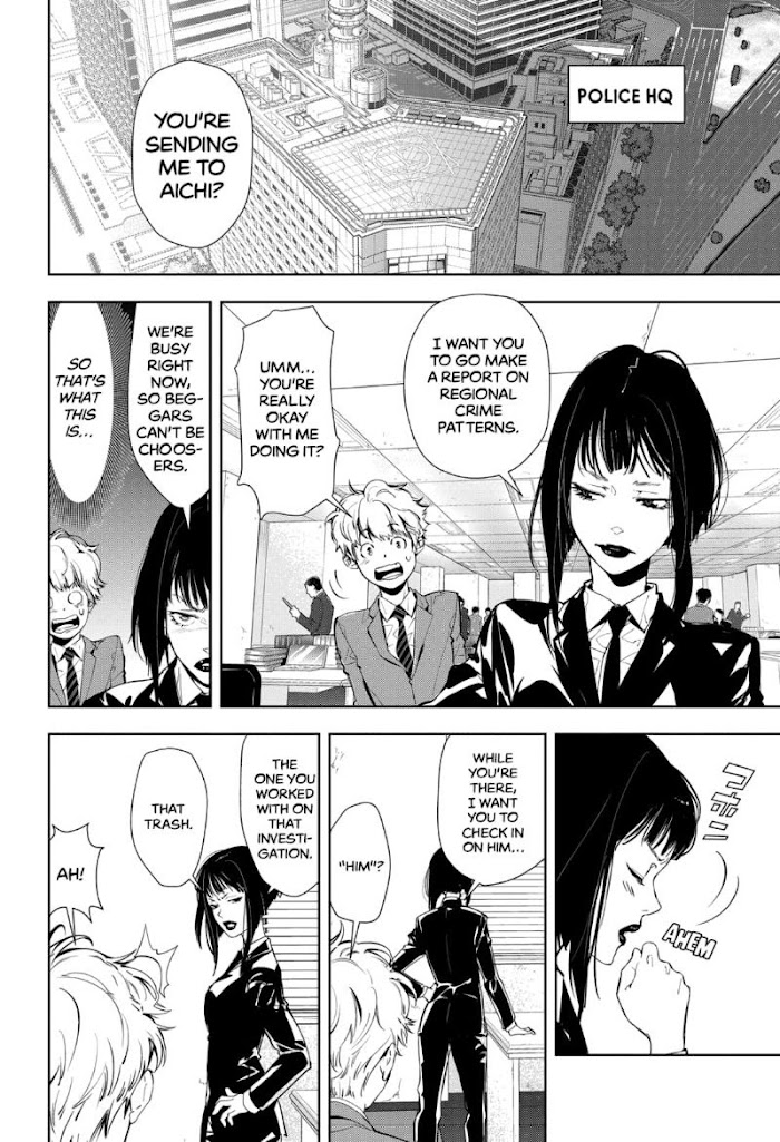 Read Ron Kamonohashi Deranged Detective Manga Online