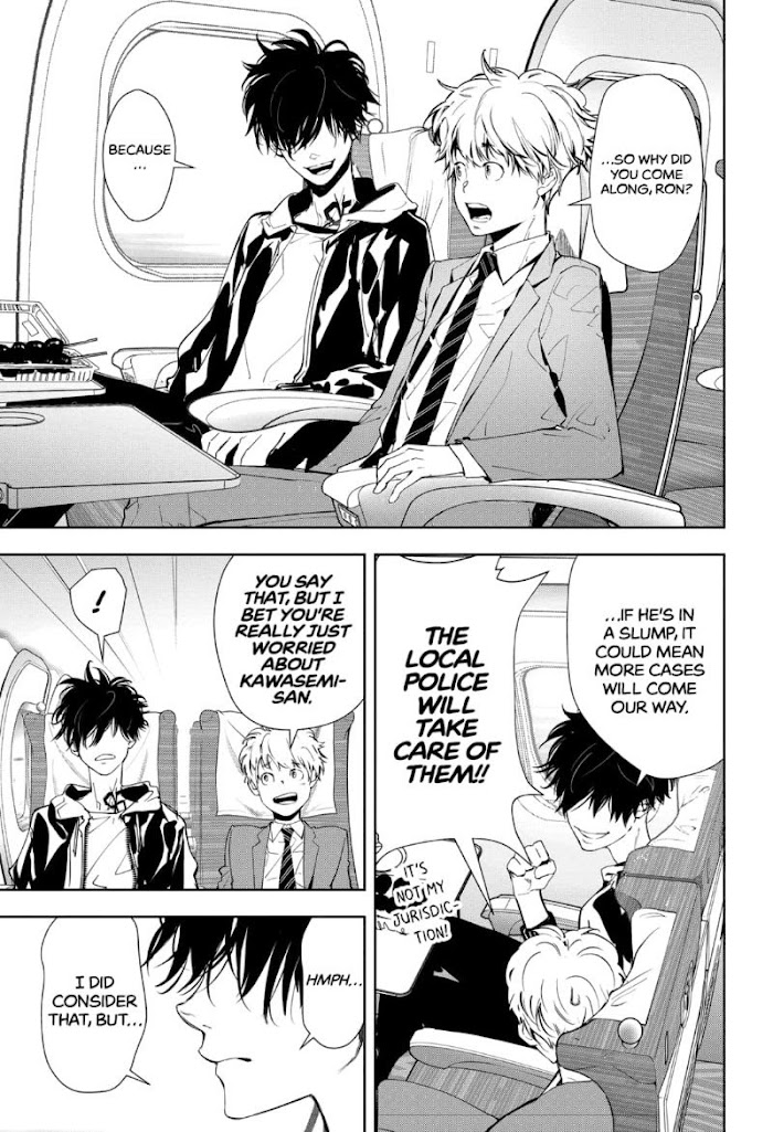 Read Ron Kamonohashi Deranged Detective Manga Online