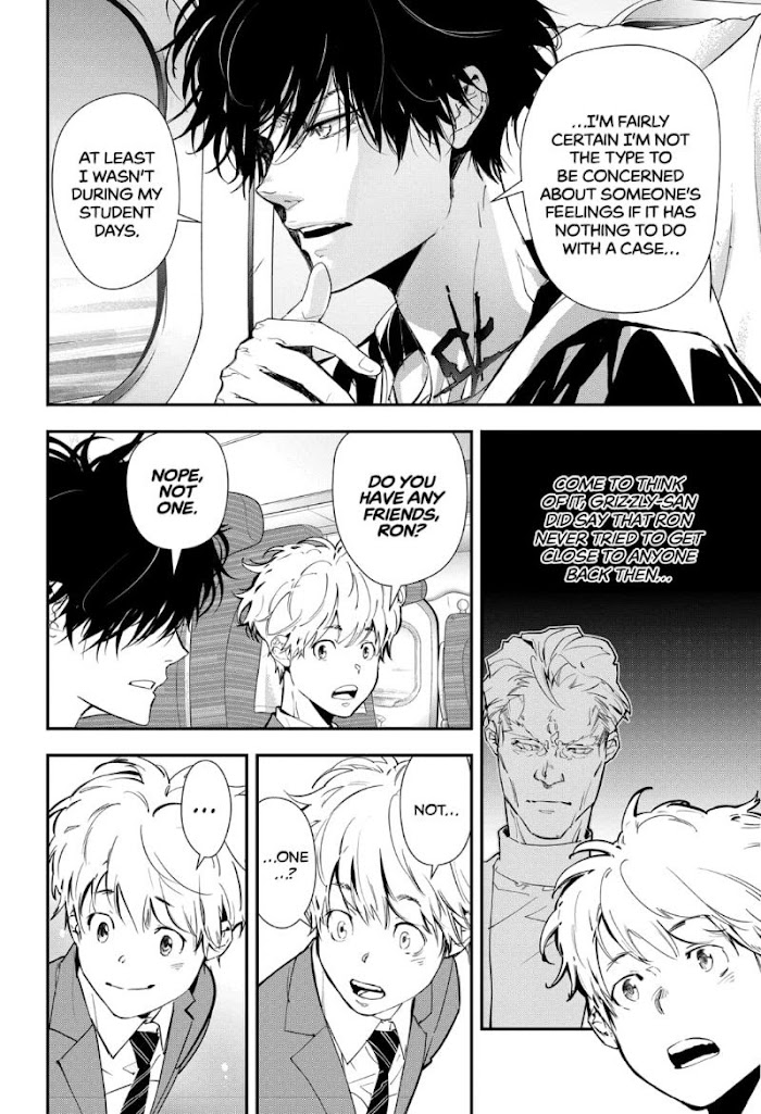 Read Ron Kamonohashi Deranged Detective Manga Online