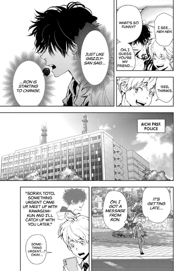 Read Ron Kamonohashi Deranged Detective Manga Online