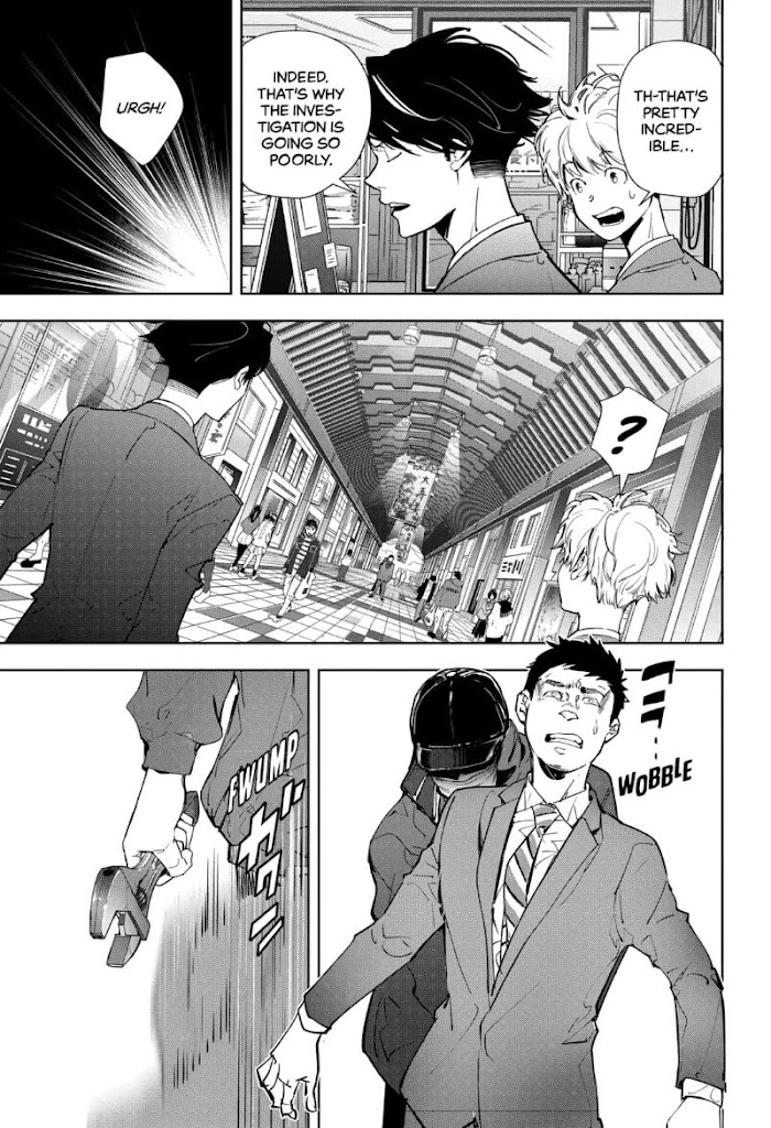 Read Ron Kamonohashi Deranged Detective Manga Online